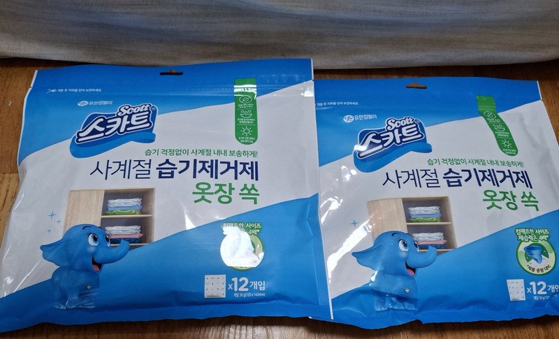 구매자가 올린 리뷰 사진