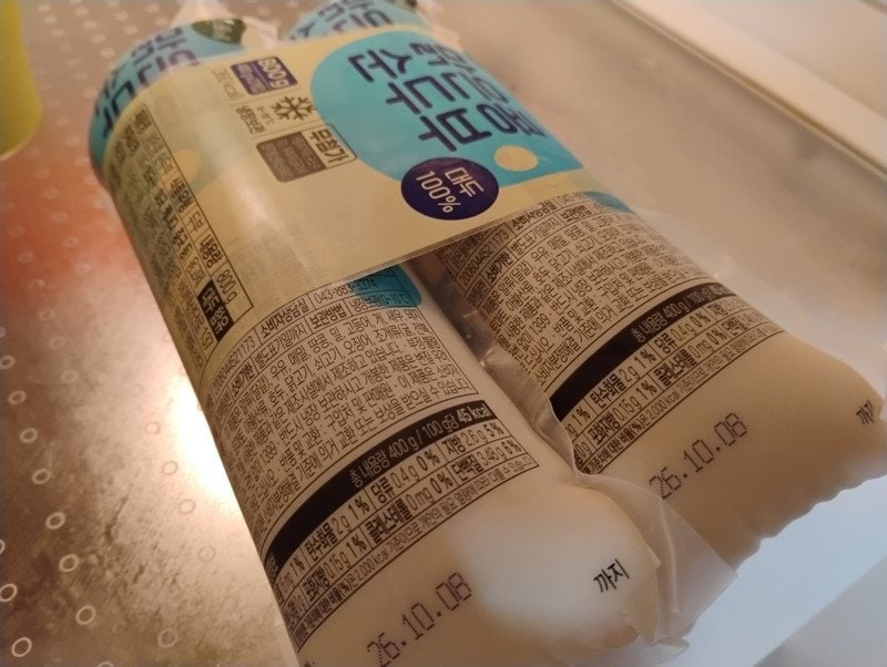 구매자가 올린 리뷰 사진