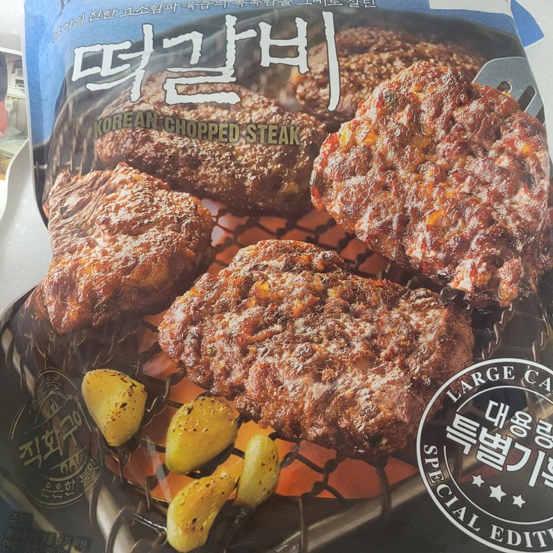 구매자가 올린 리뷰 사진