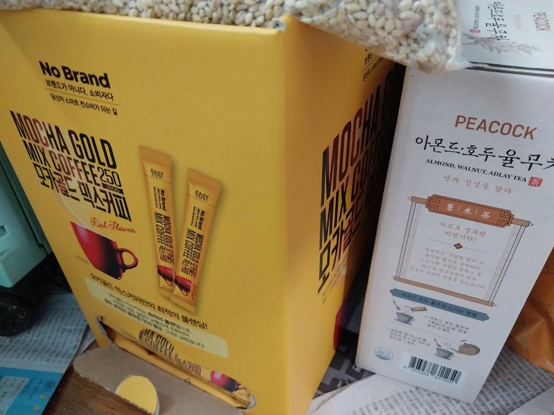 구매자가 올린 리뷰 사진