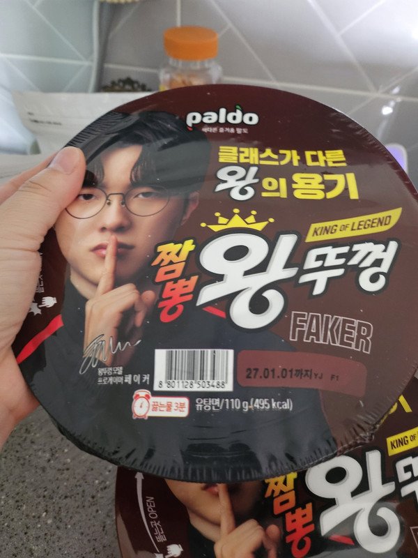구매자가 올린 리뷰 사진