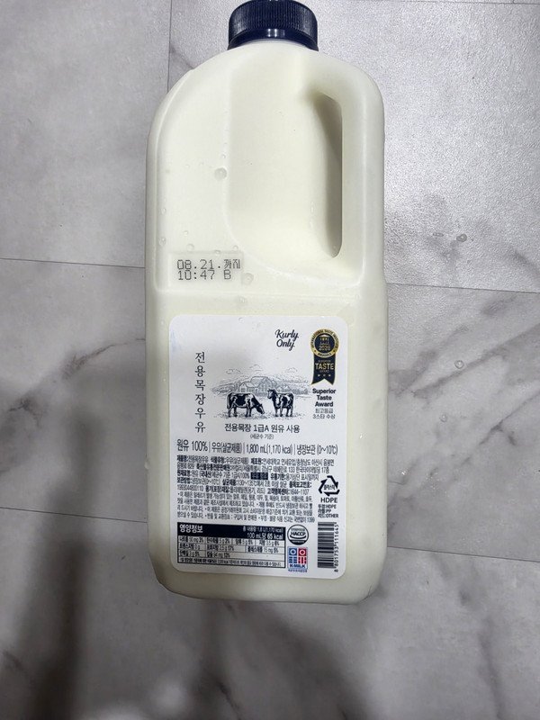 구매자가 올린 리뷰 사진