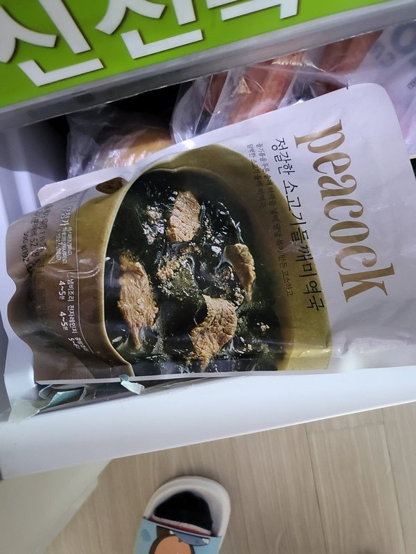 구매자가 올린 리뷰 사진