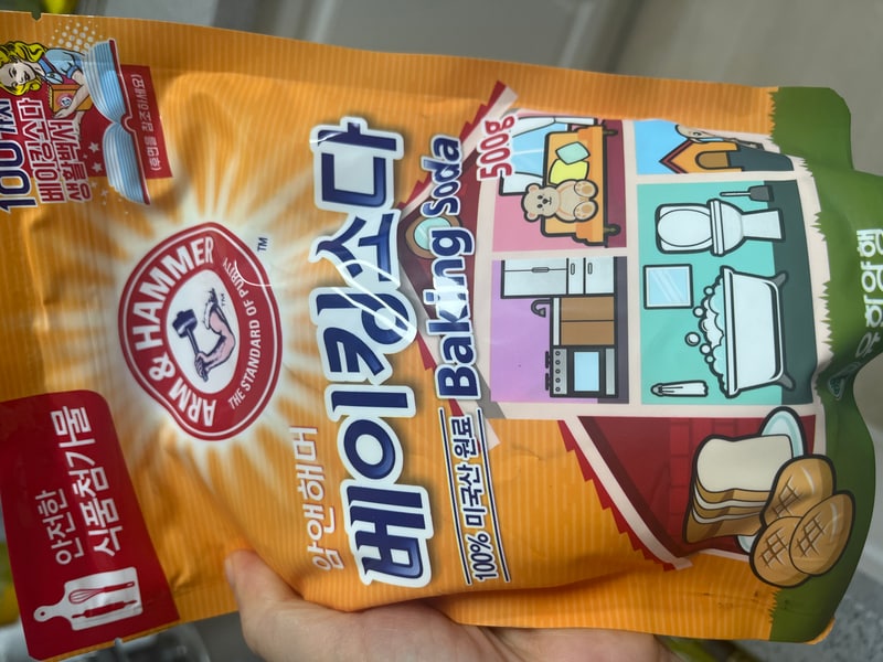 구매자가 올린 리뷰 사진