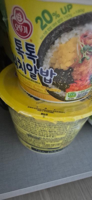 구매자가 올린 리뷰 사진