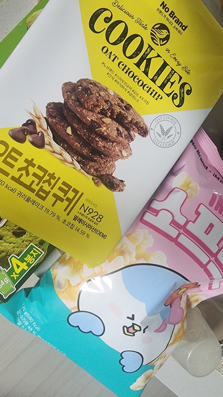 구매자가 올린 리뷰 사진