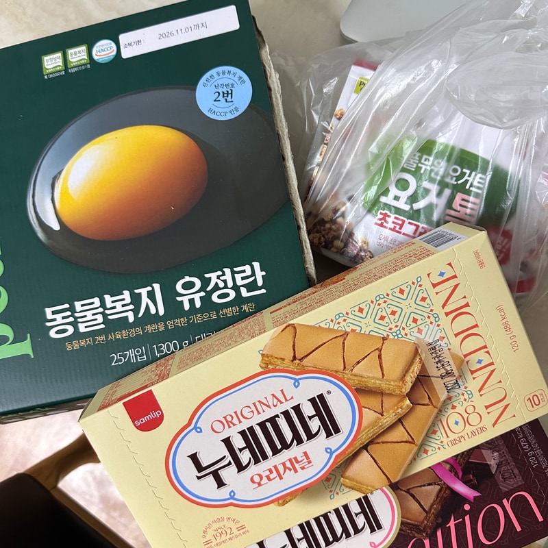구매자가 올린 리뷰 사진