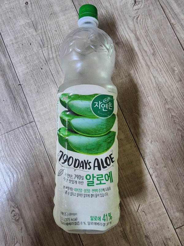 구매자가 올린 리뷰 사진