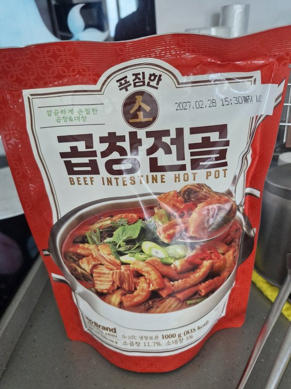 구매자가 올린 리뷰 사진