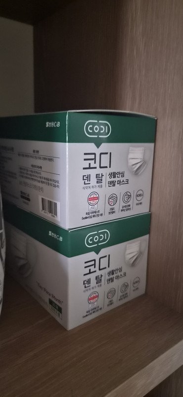 구매자가 올린 리뷰 사진