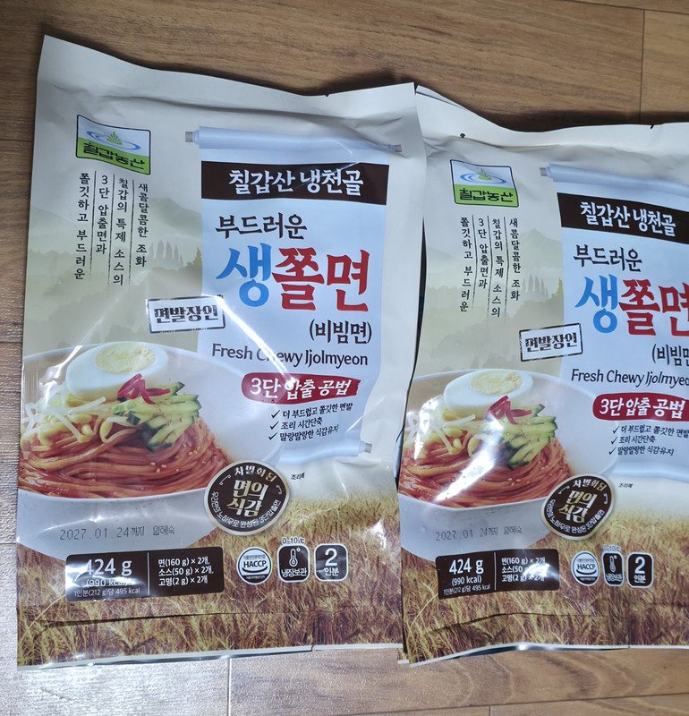 구매자가 올린 리뷰 사진