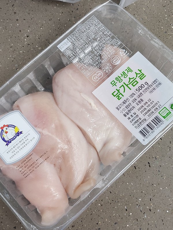 구매자가 올린 리뷰 사진