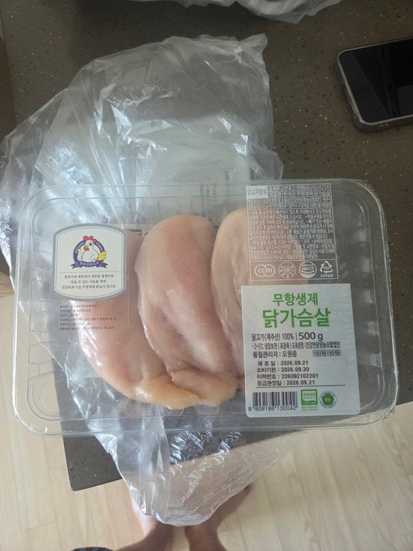 구매자가 올린 리뷰 사진