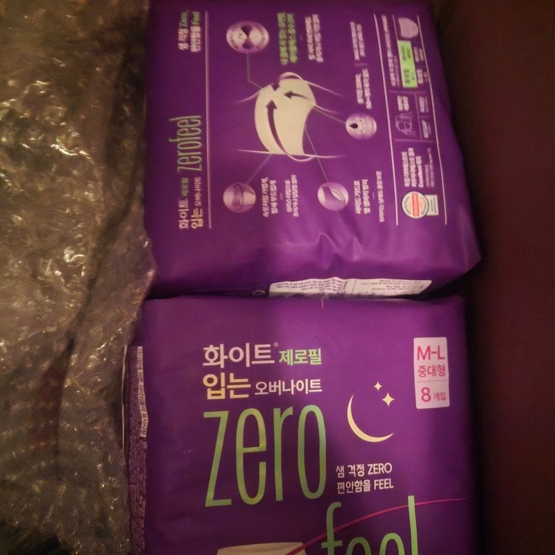 구매자가 올린 리뷰 사진