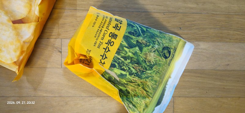 구매자가 올린 리뷰 사진