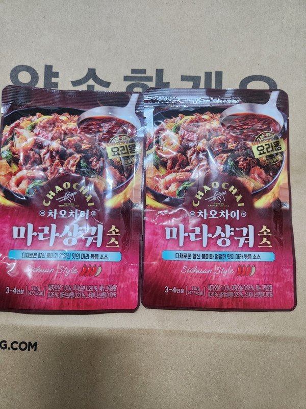 구매자가 올린 리뷰 사진