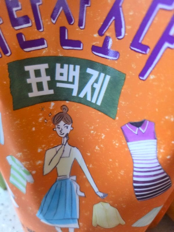 구매자가 올린 리뷰 사진