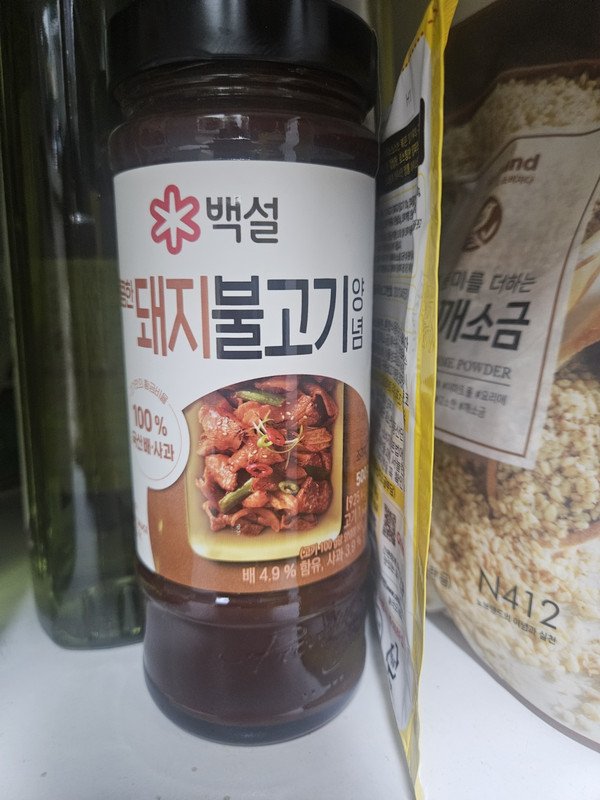 구매자가 올린 리뷰 사진