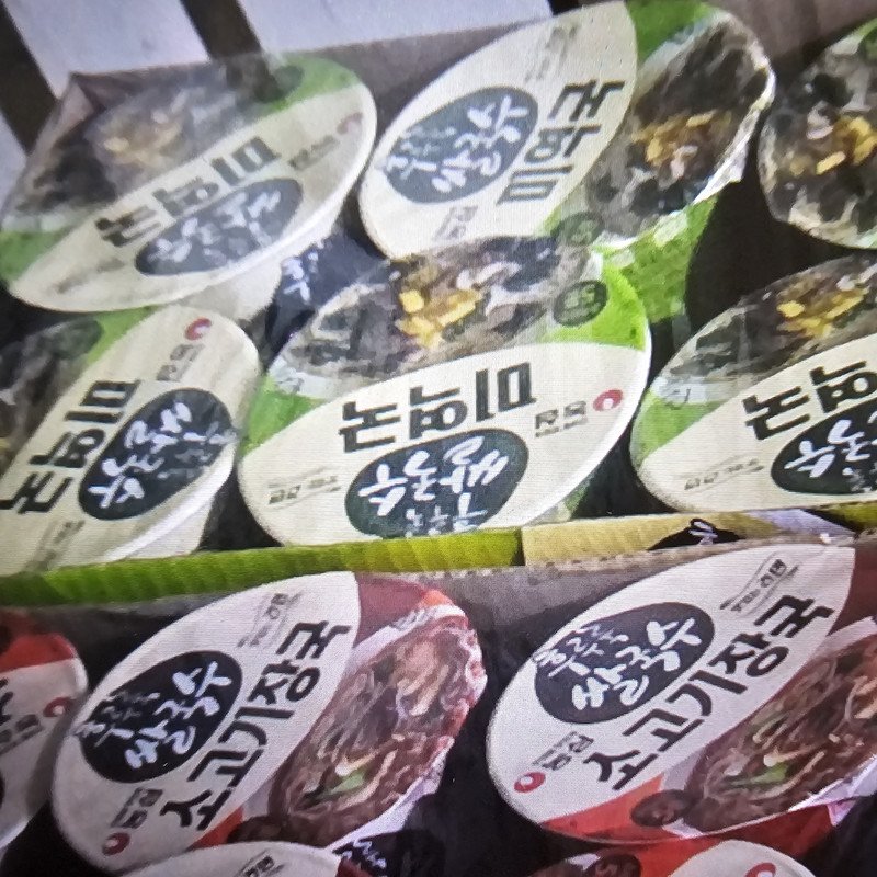 구매자가 올린 리뷰 사진