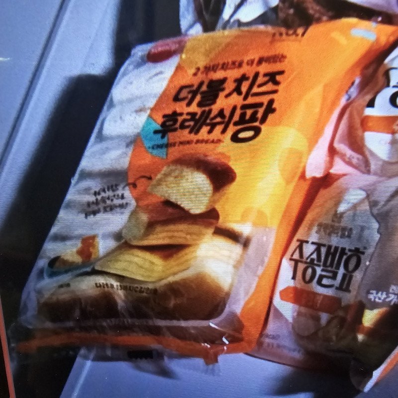 구매자가 올린 리뷰 사진