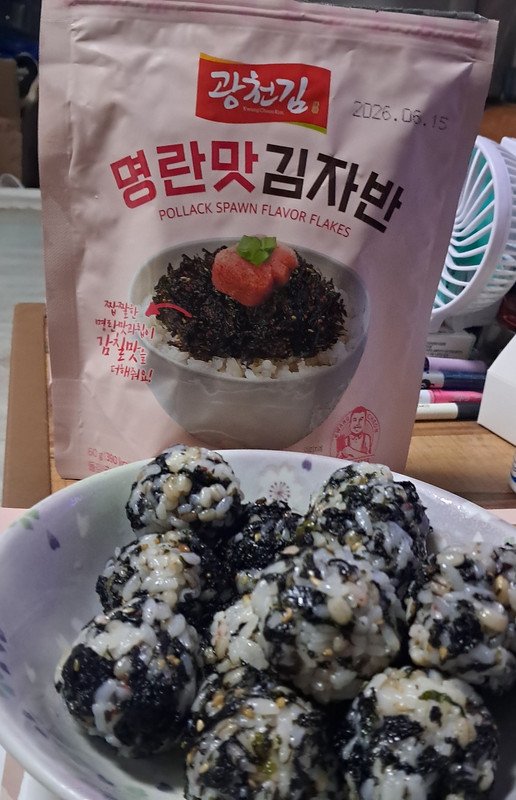 구매자가 올린 리뷰 사진