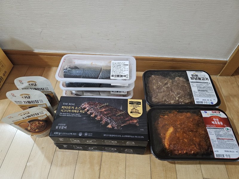 구매자가 올린 리뷰 사진