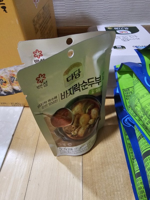 구매자가 올린 리뷰 사진