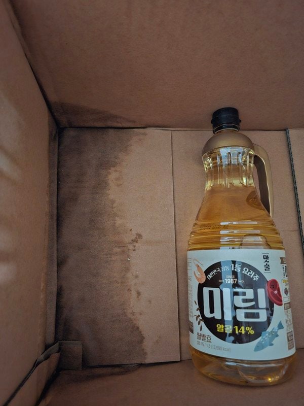 구매자가 올린 리뷰 사진
