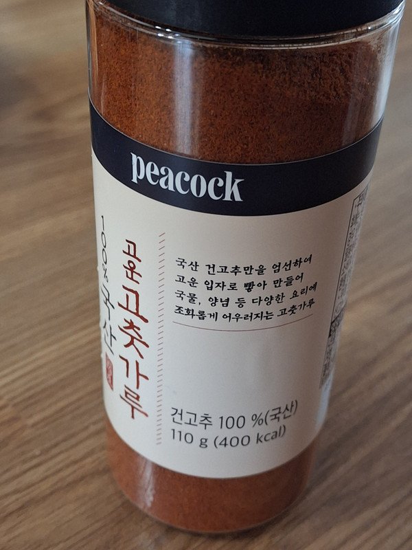 구매자가 올린 리뷰 사진
