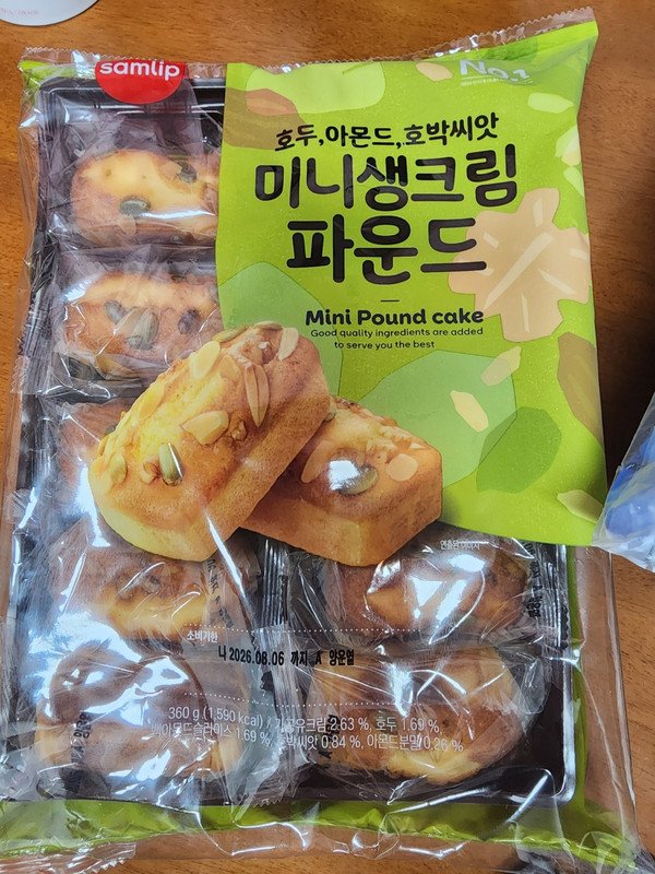 구매자가 올린 리뷰 사진