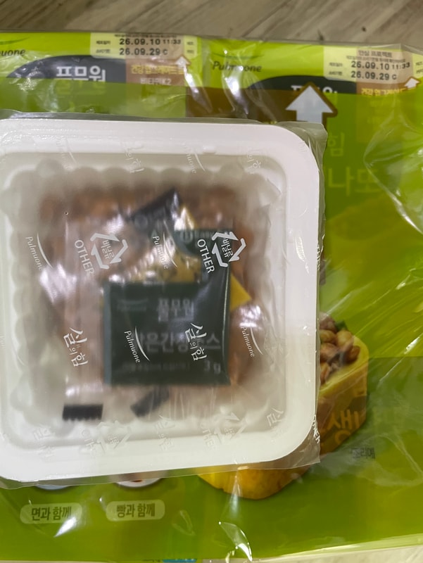 구매자가 올린 리뷰 사진