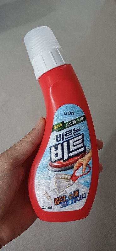 구매자가 올린 리뷰 사진