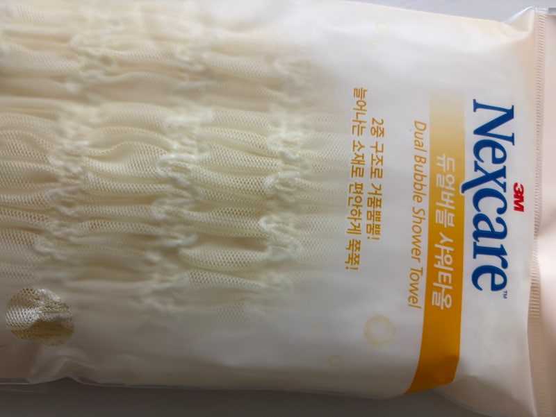 구매자가 올린 리뷰 사진