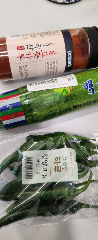 구매자가 올린 리뷰 사진