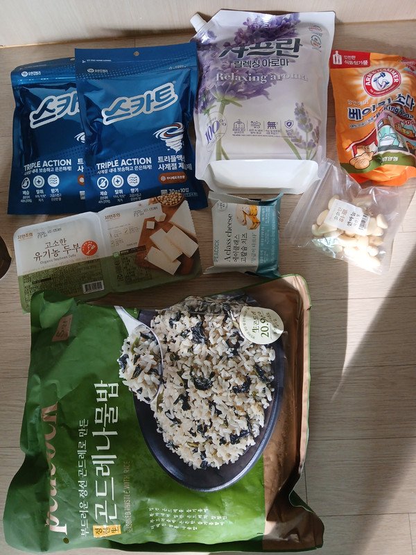 구매자가 올린 리뷰 사진