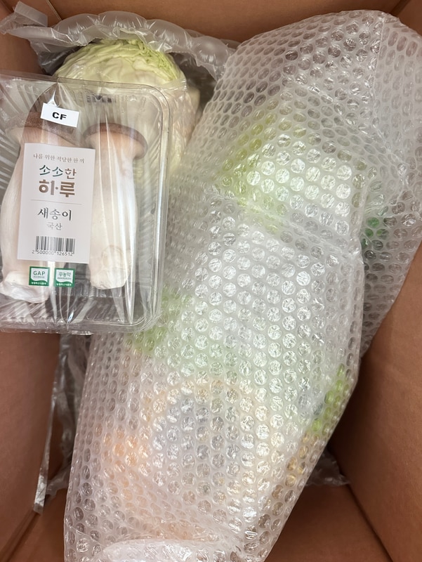 구매자가 올린 리뷰 사진