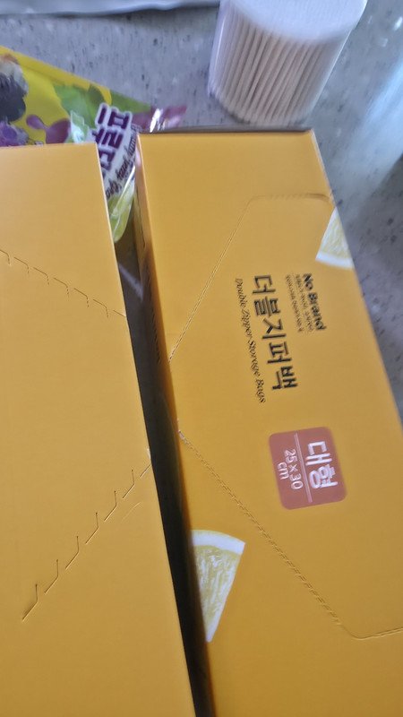 구매자가 올린 리뷰 사진
