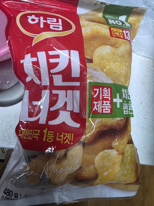 구매자가 올린 리뷰 사진