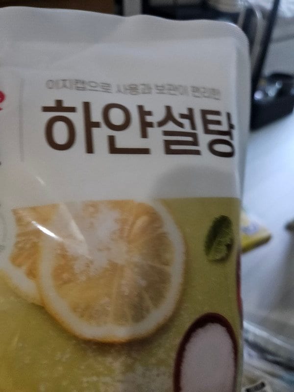 구매자가 올린 리뷰 사진