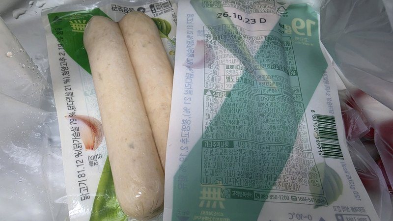 구매자가 올린 리뷰 사진