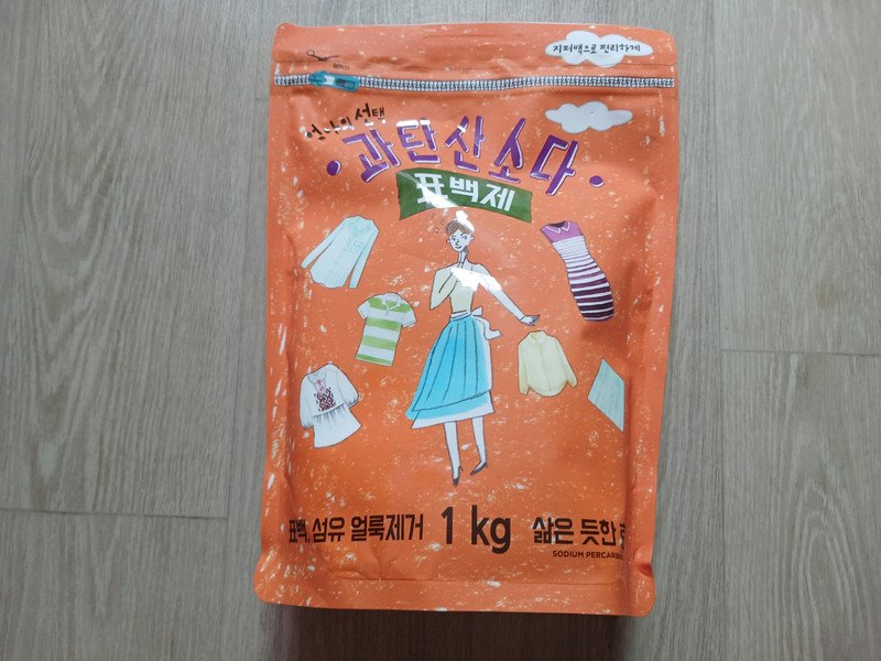구매자가 올린 리뷰 사진