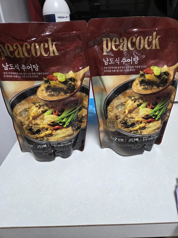 구매자가 올린 리뷰 사진