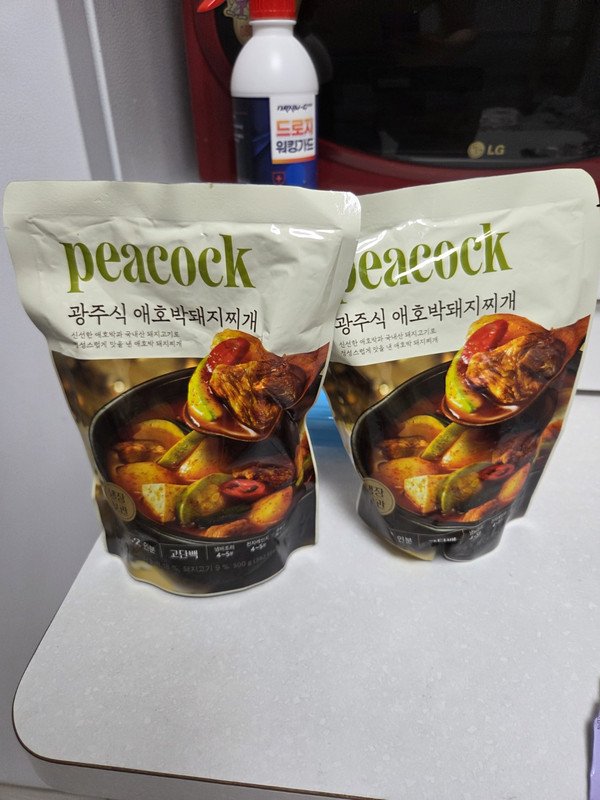 구매자가 올린 리뷰 사진