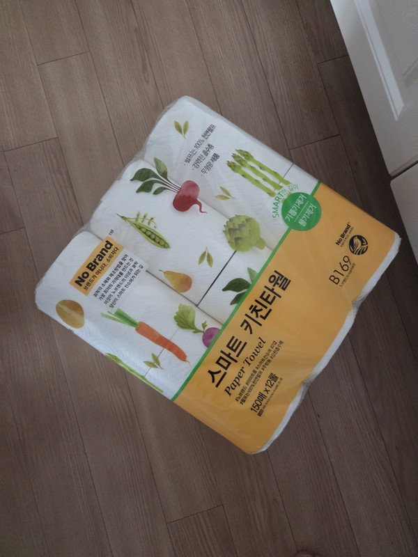 구매자가 올린 리뷰 사진