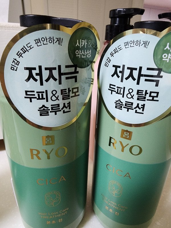 구매자가 올린 리뷰 사진