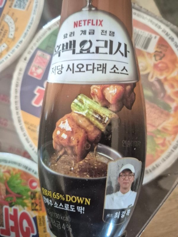구매자가 올린 리뷰 사진