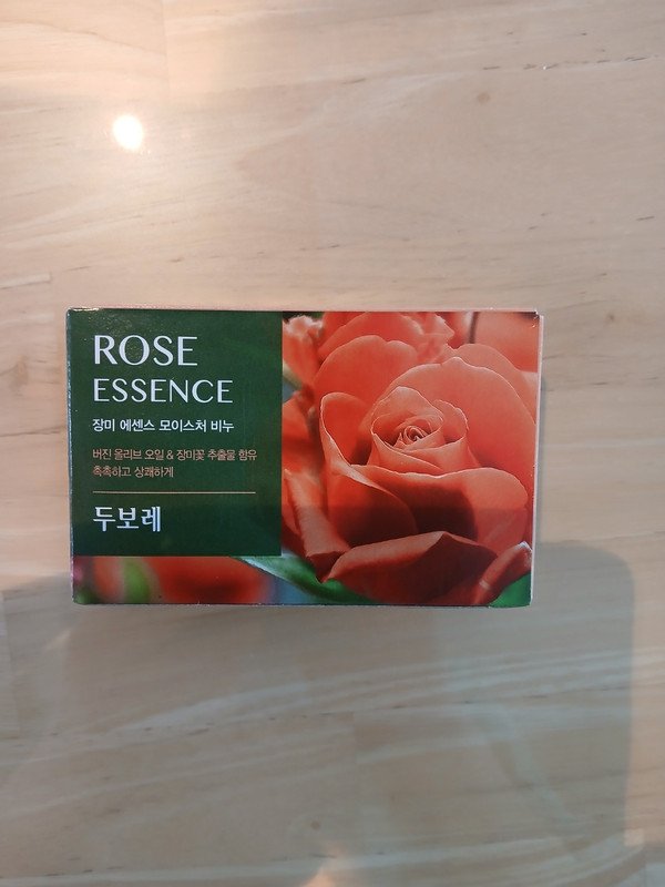 구매자가 올린 리뷰 사진