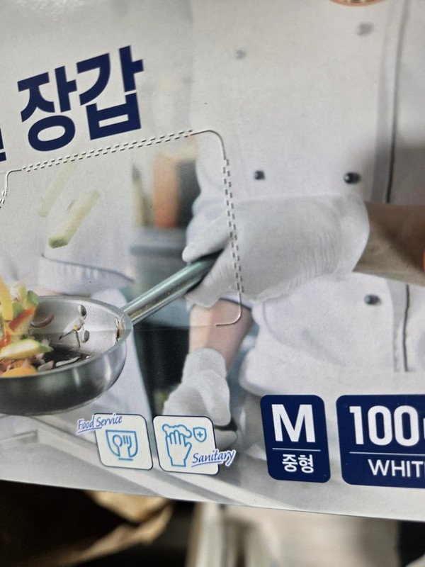 구매자가 올린 리뷰 사진