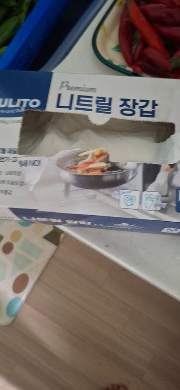 구매자가 올린 리뷰 사진