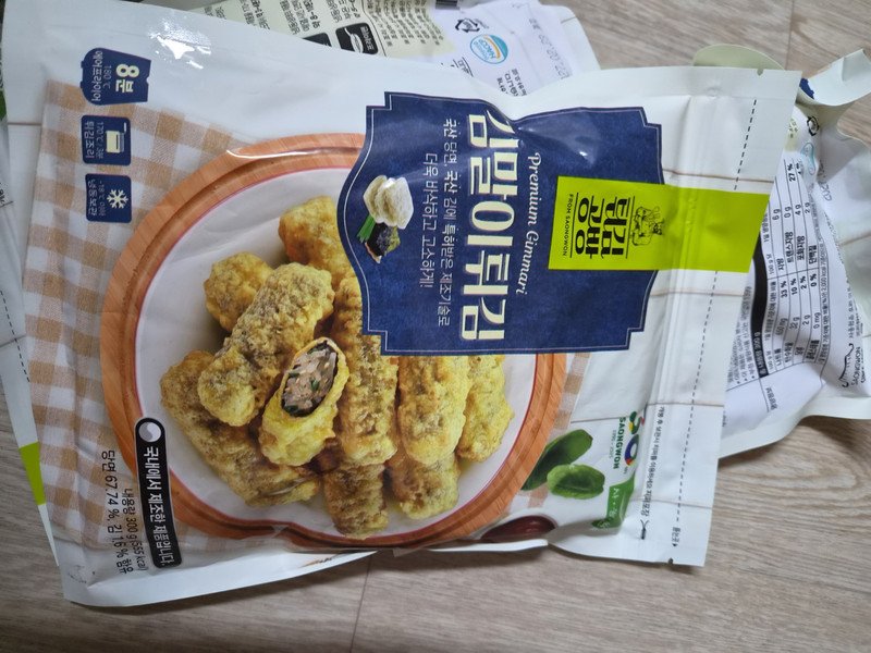 구매자가 올린 리뷰 사진